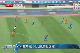 敌力不路阴谋深沉未可轻进下一句是什么