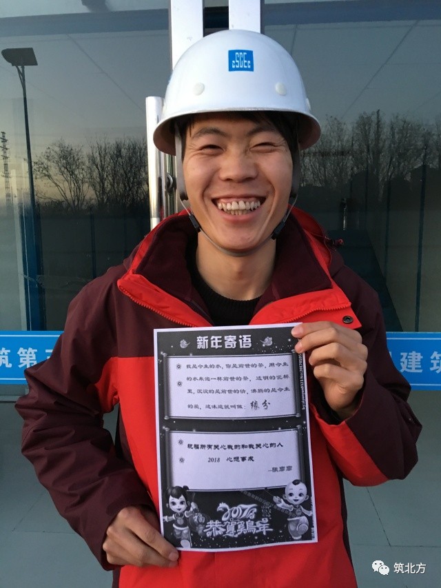 十句励志不负韶华的诗句